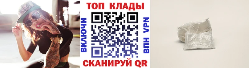 Где купить наркоту Бердск Канабис  Меф мяу мяу  АМФЕТАМИН  ГАШ  COCAIN 
