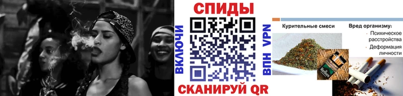Бутират оксана  Бердск 