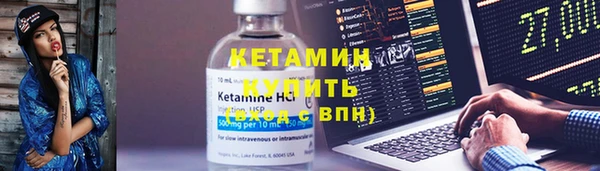 мет Гусев