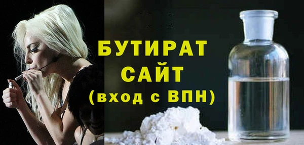 кокаин колумбия Гусь-Хрустальный