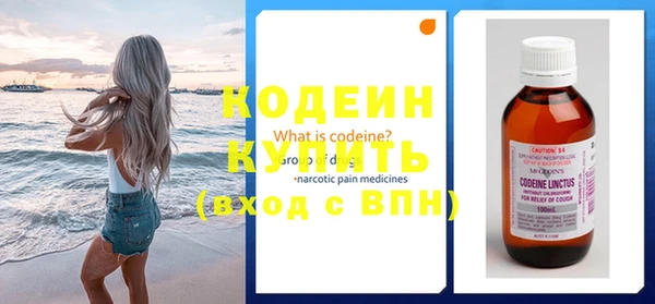 мет Гусев