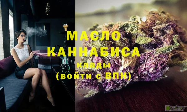 кокаин колумбия Гусь-Хрустальный