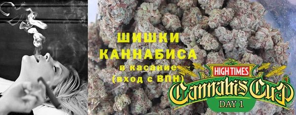 кокаин колумбия Гусь-Хрустальный