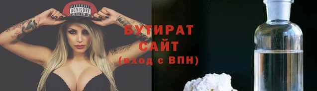 кокаин колумбия Гусь-Хрустальный