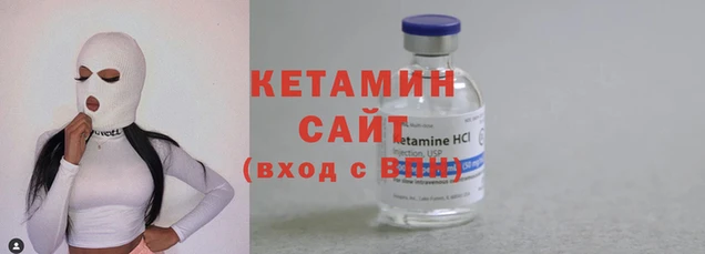 кокаин колумбия Гусь-Хрустальный