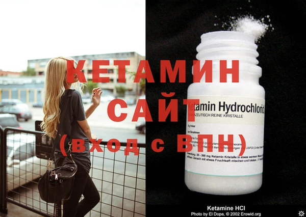 мет Гусев