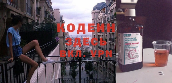 кокаин колумбия Гусь-Хрустальный