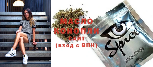 мет Гусев