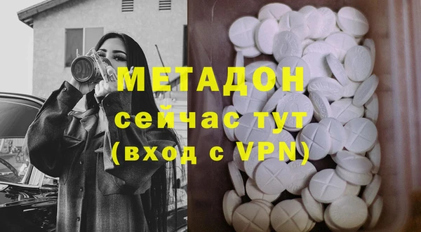 мет Гусев