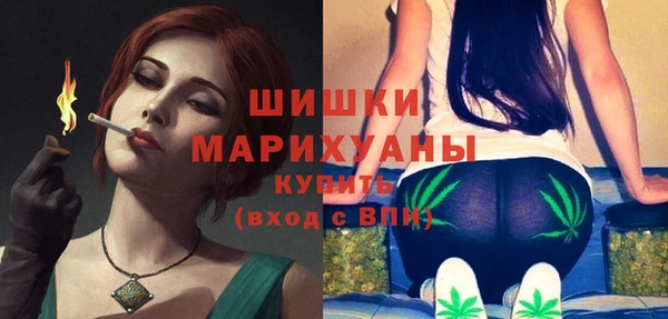 кокаин колумбия Гусь-Хрустальный