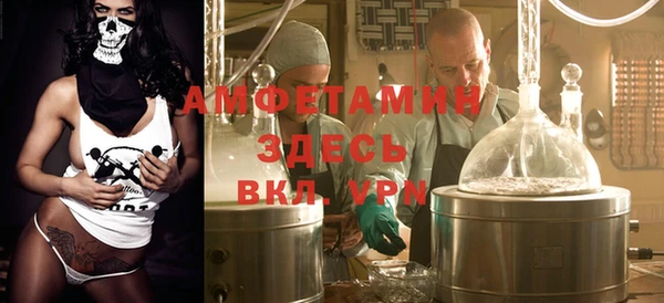 кокаин колумбия Гусь-Хрустальный