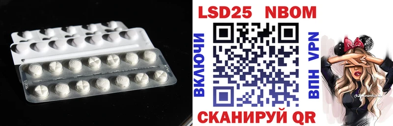 ЛСД экстази кислота  где можно купить наркотик  Бердск 