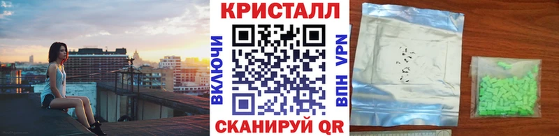 МЕТАМФЕТАМИН винт  hydra рабочий сайт  Бердск  цена  